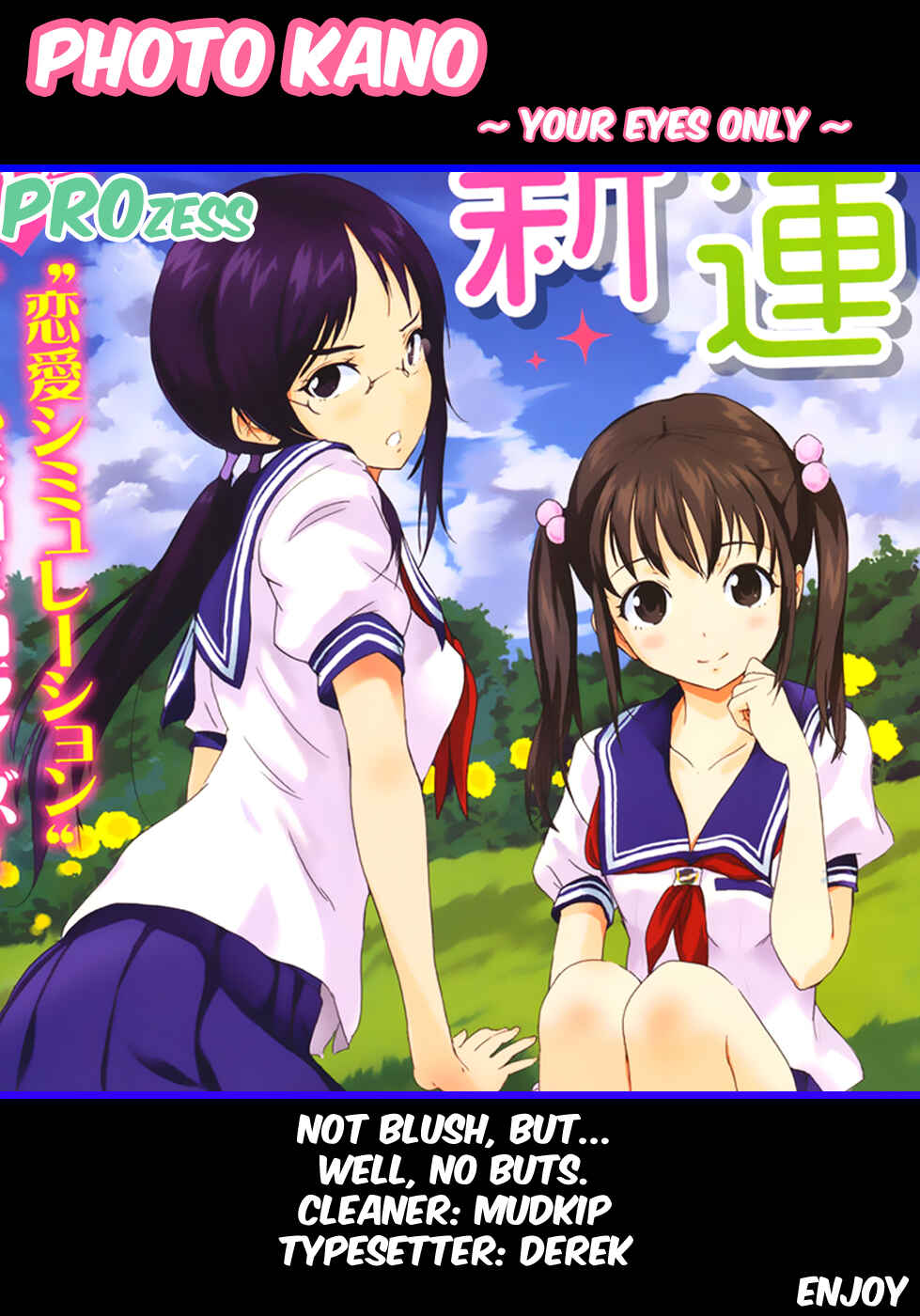 Page 1 Chapter 4 Photo Kano - Your Eyes Only