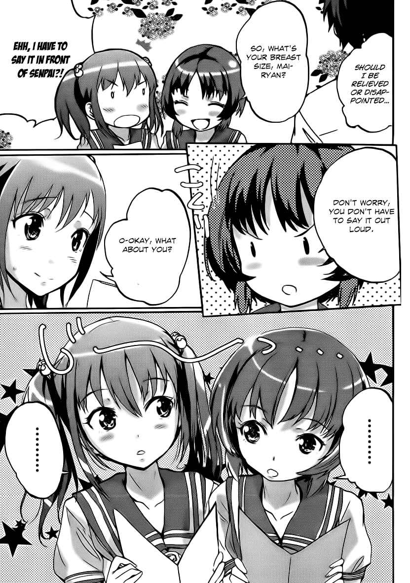 Page 10 Chapter 4 Photo Kano - Your Eyes Only