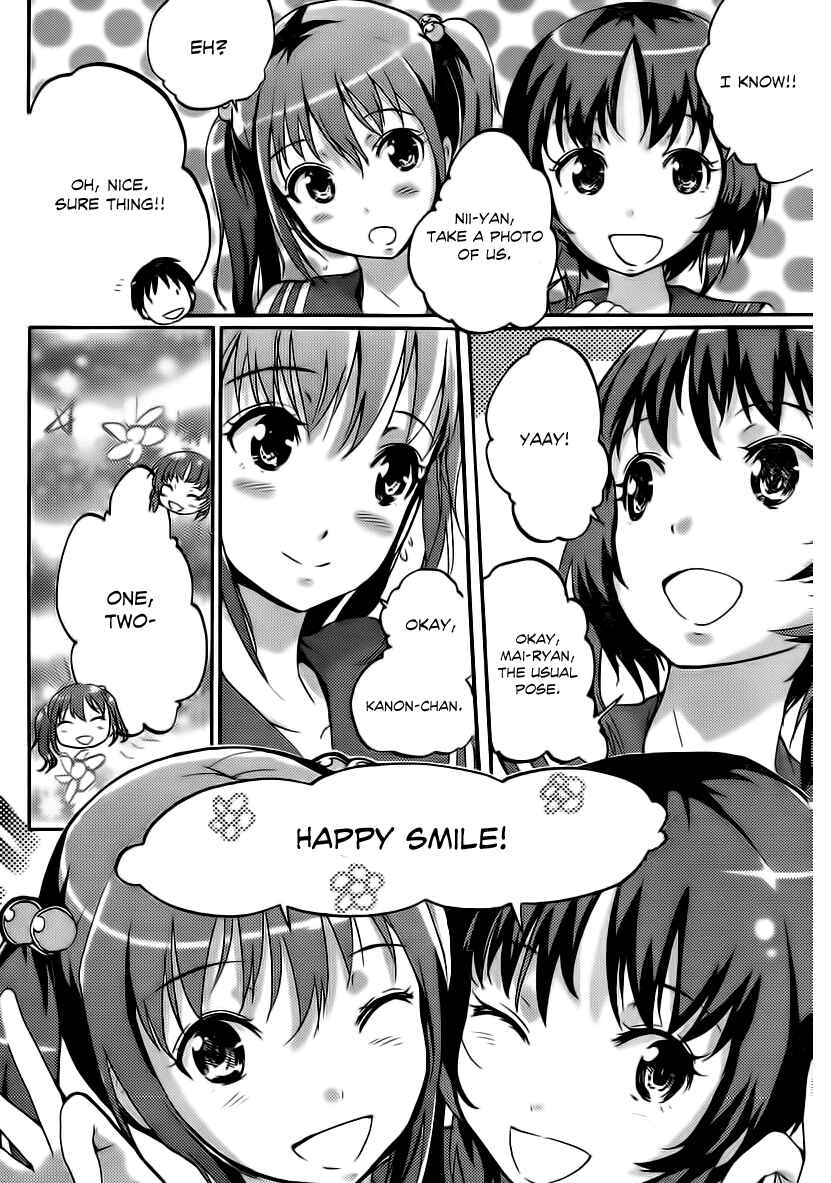 Page 17 Chapter 4 Photo Kano - Your Eyes Only
