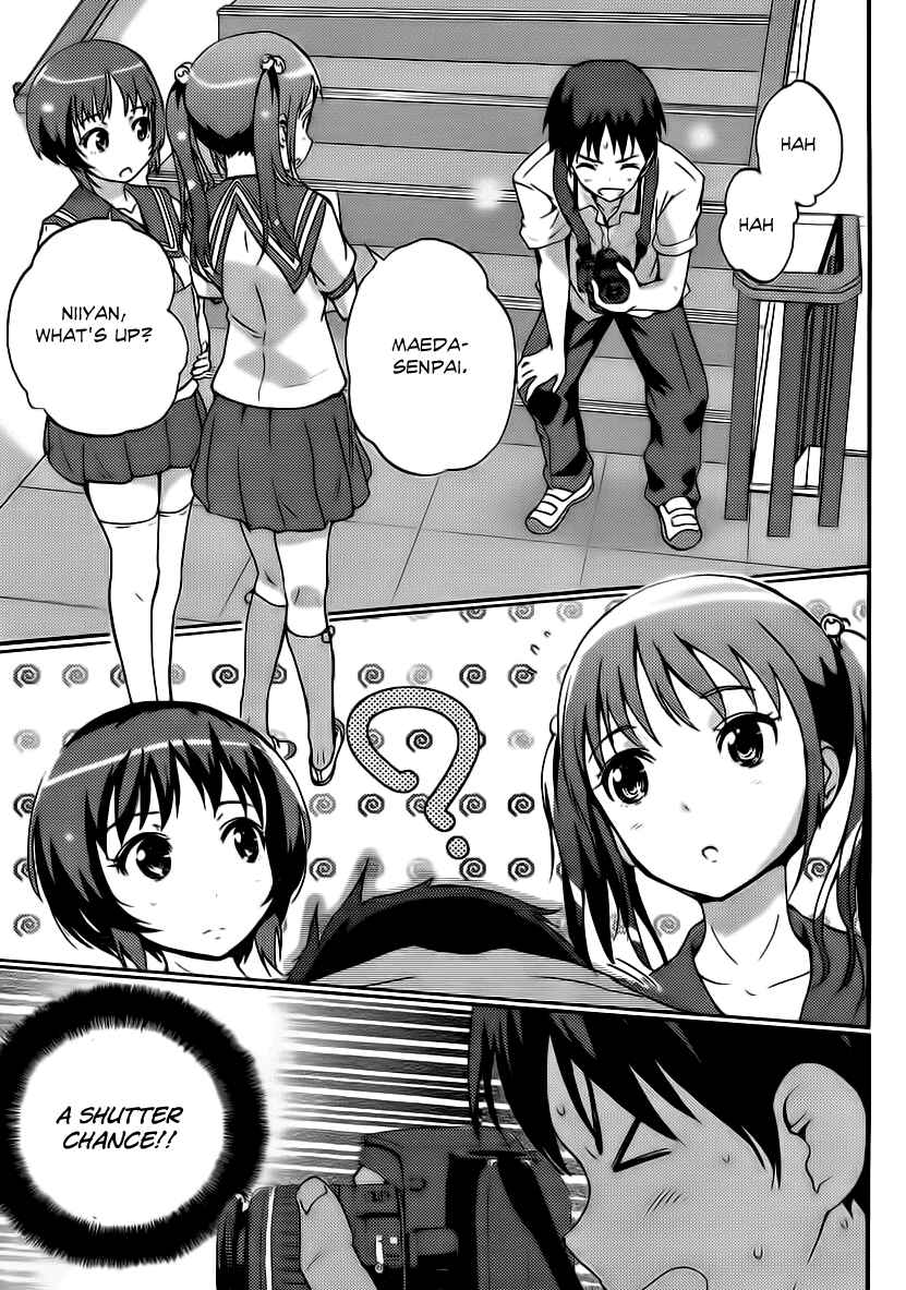 Page 6 Chapter 4 Photo Kano - Your Eyes Only