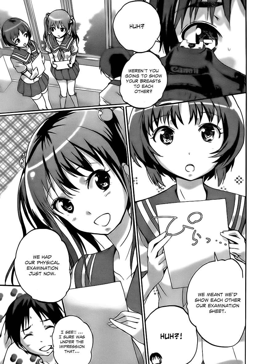 Page 8 Chapter 4 Photo Kano - Your Eyes Only