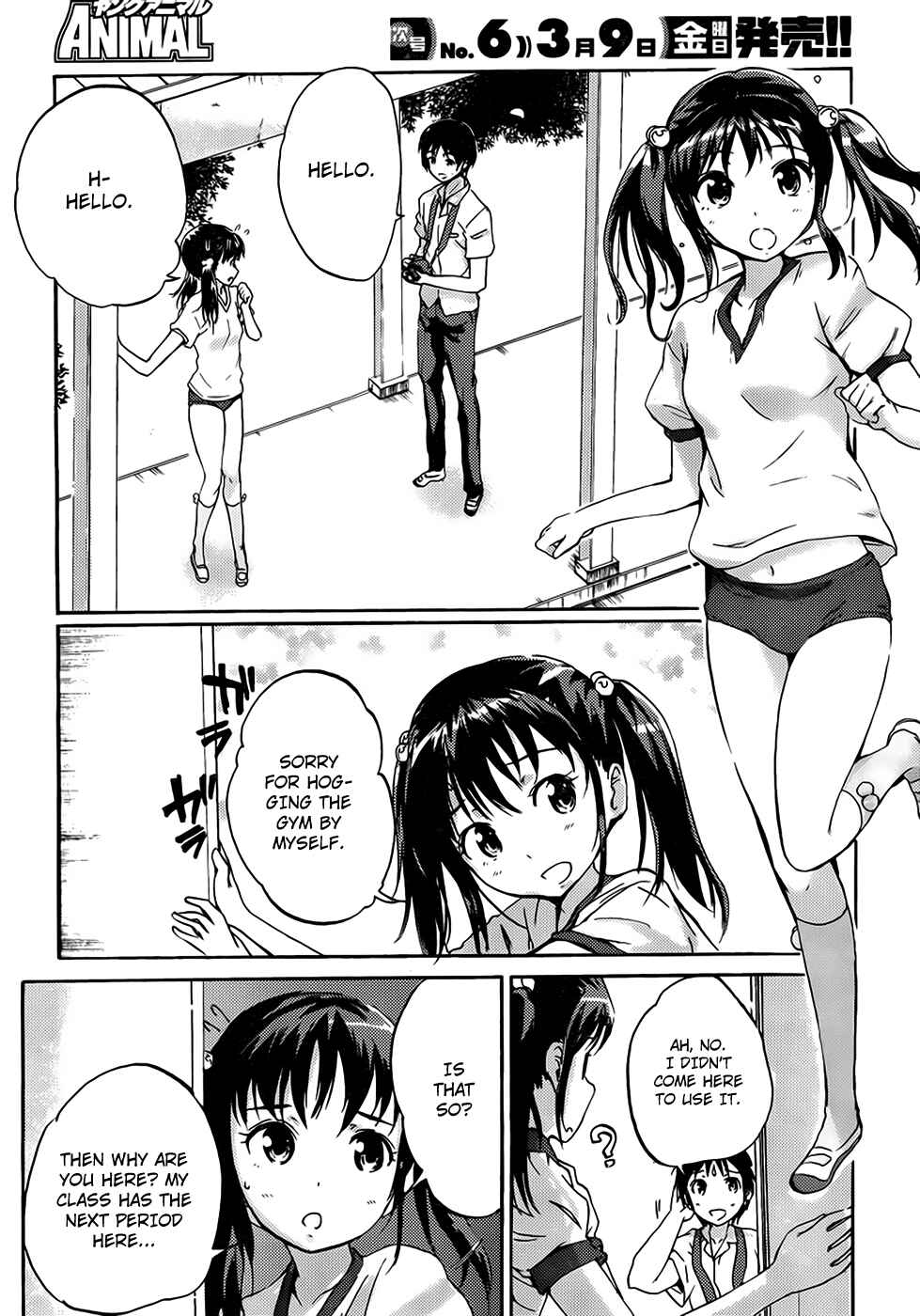 Page 24 Chapter 1 Photo Kano - Your Eyes Only