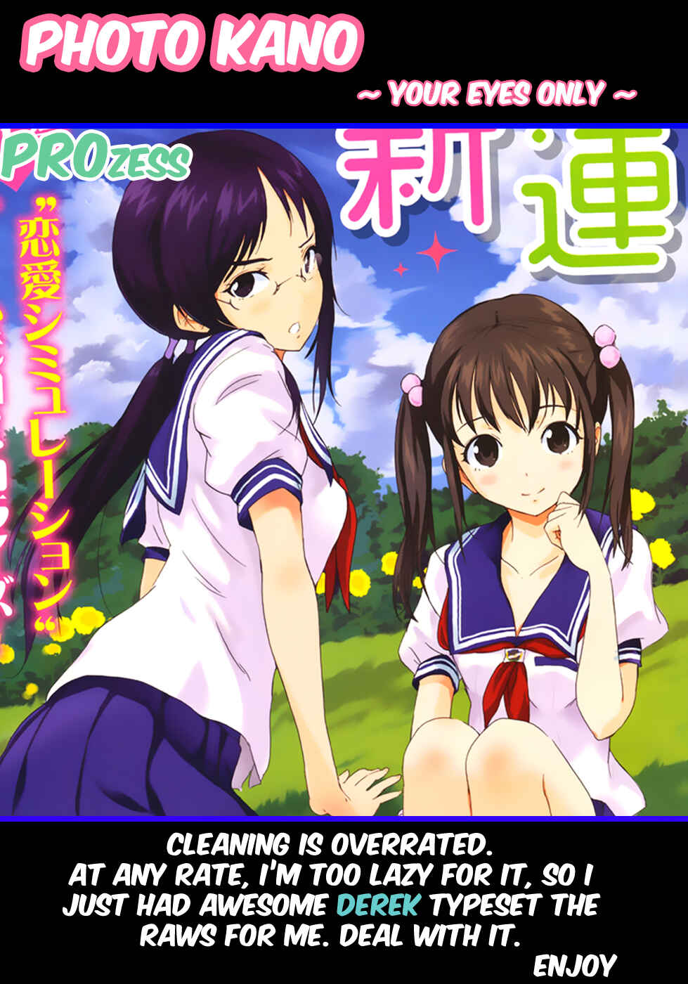 Page 1 Chapter 2 Photo Kano - Your Eyes Only