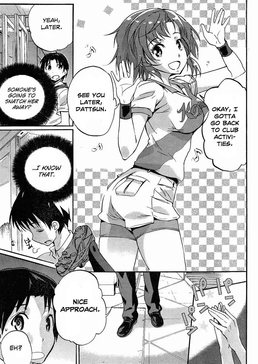 Page 16 Chapter 2 Photo Kano - Your Eyes Only