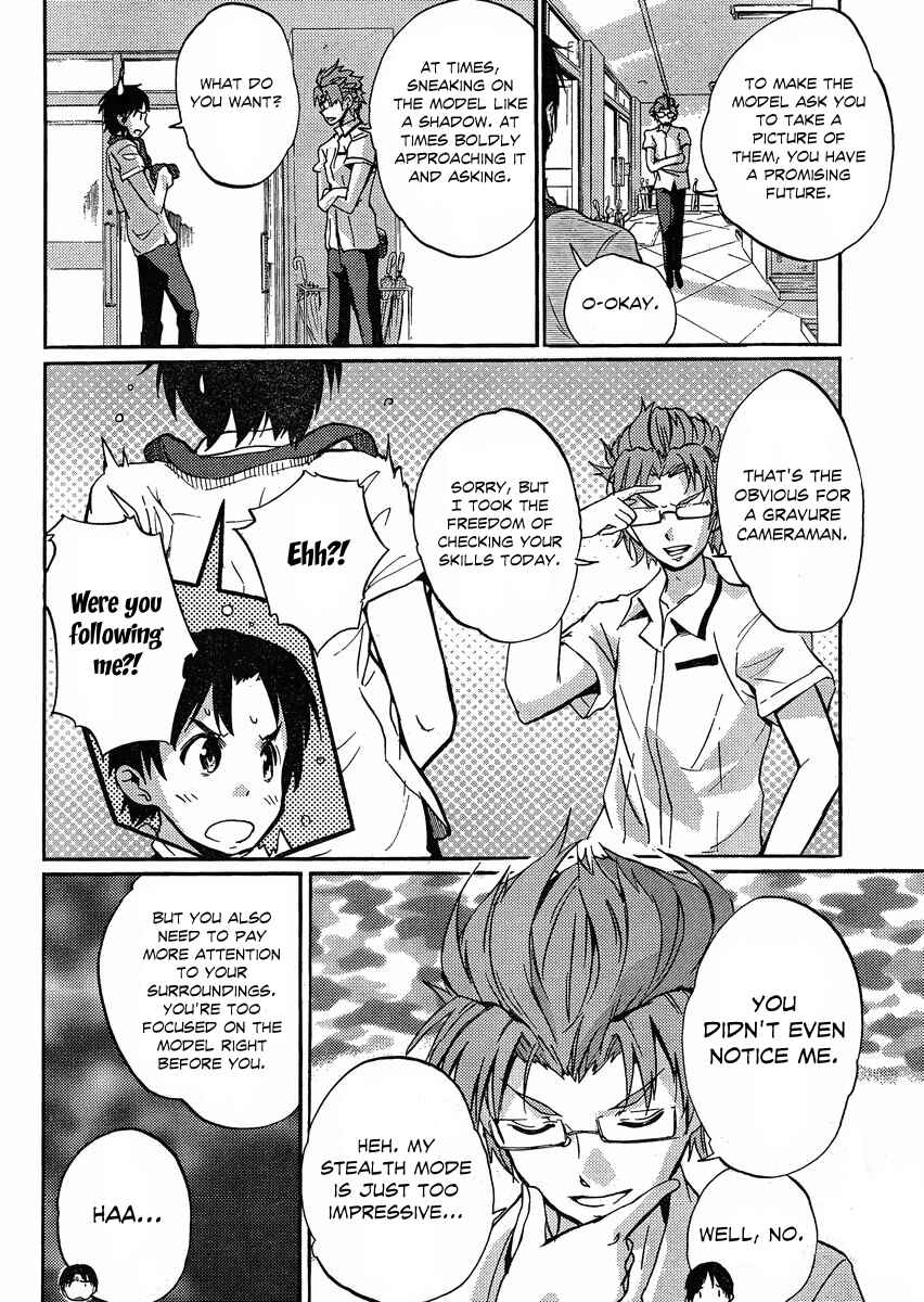 Page 17 Chapter 2 Photo Kano - Your Eyes Only