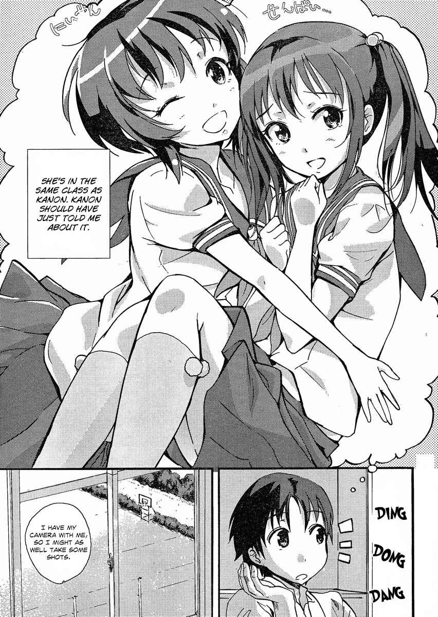 Page 4 Chapter 2 Photo Kano - Your Eyes Only