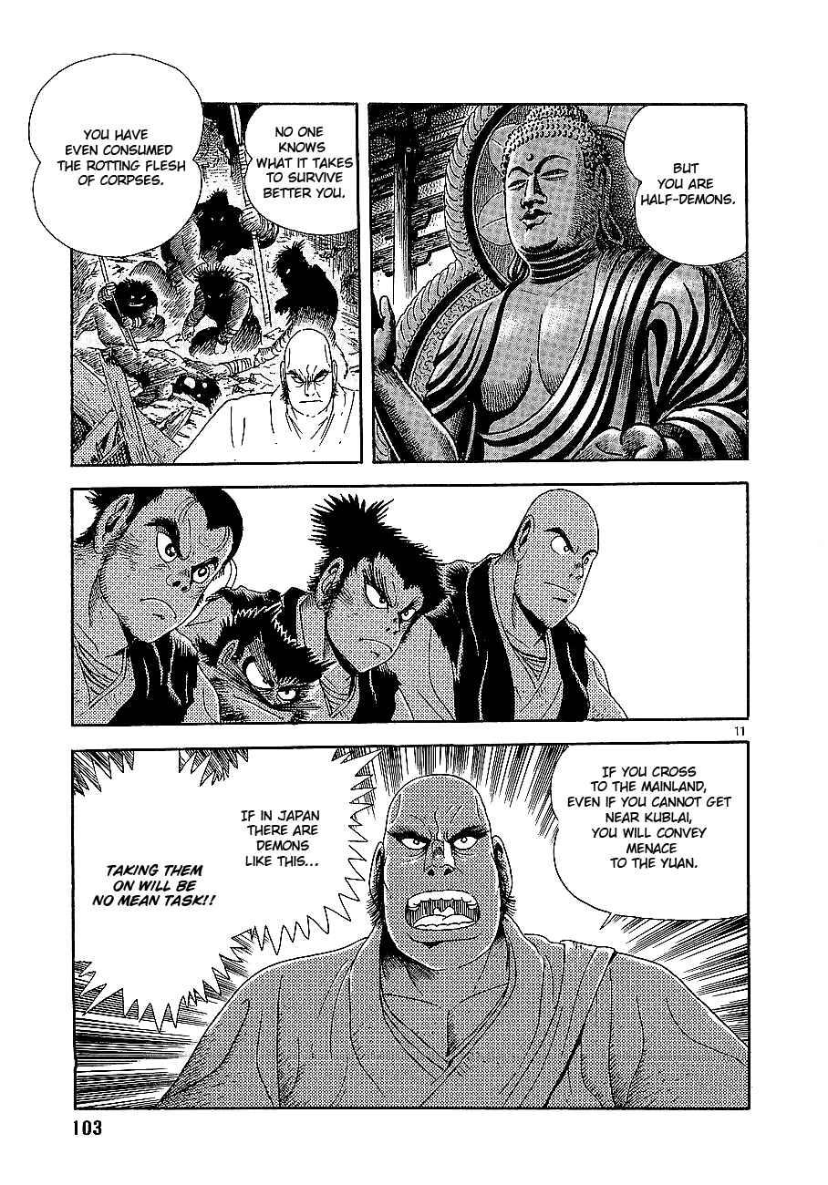 Page 11 Chapter 3 Eurasia 1274
