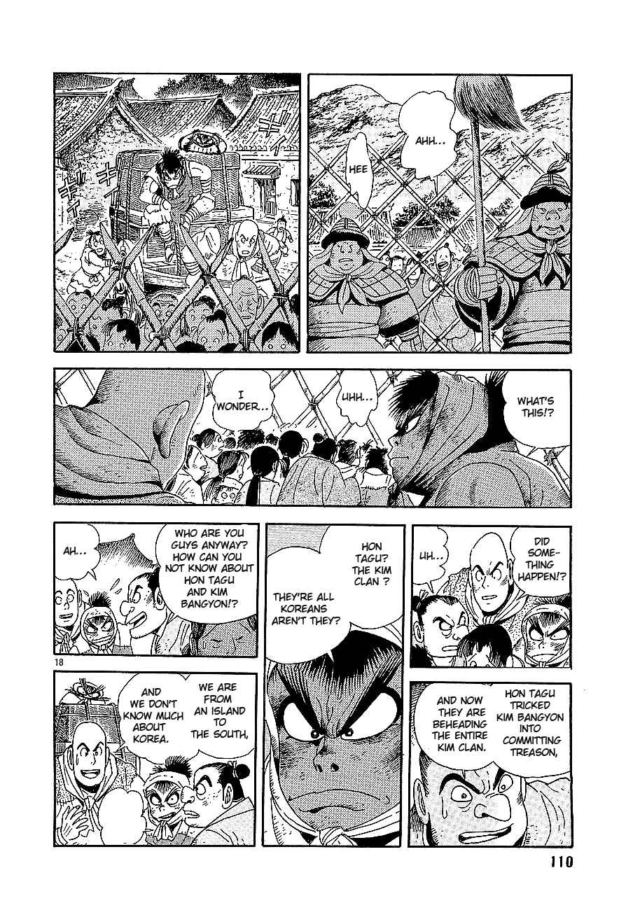 Page 18 Chapter 3 Eurasia 1274