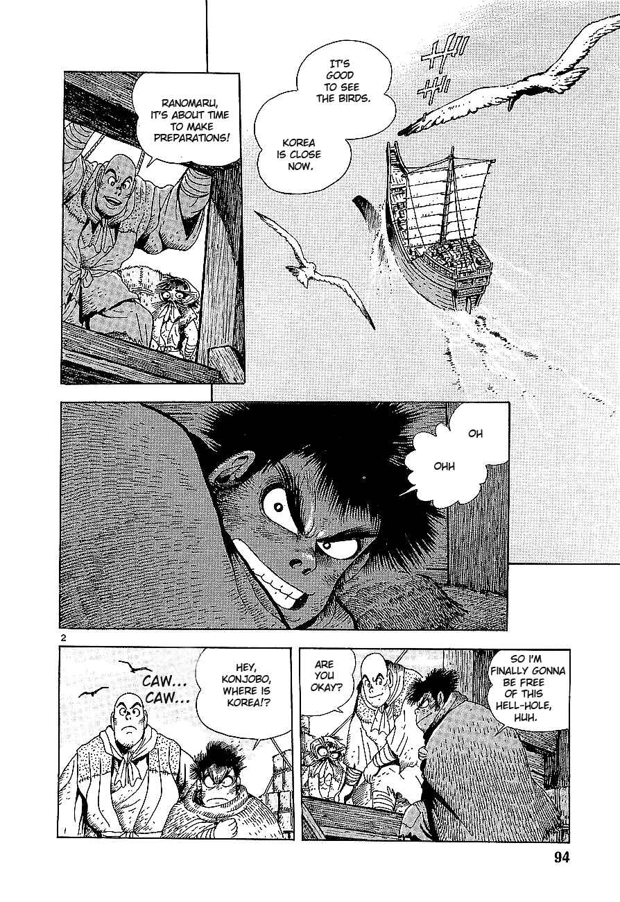 Page 2 Chapter 3 Eurasia 1274