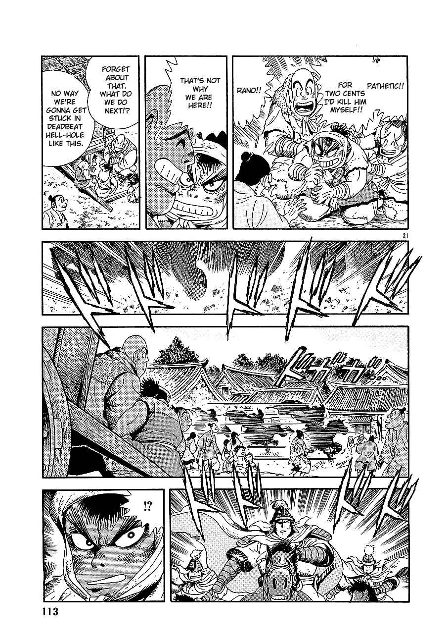 Page 21 Chapter 3 Eurasia 1274