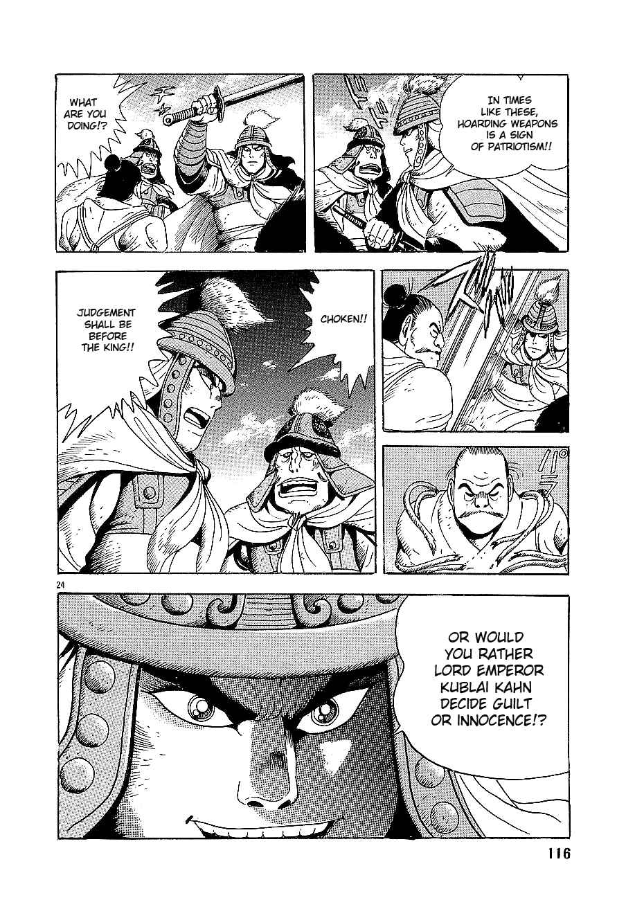 Page 24 Chapter 3 Eurasia 1274