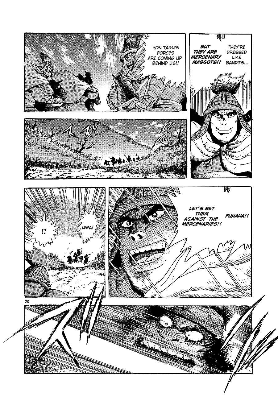 Page 28 Chapter 3 Eurasia 1274