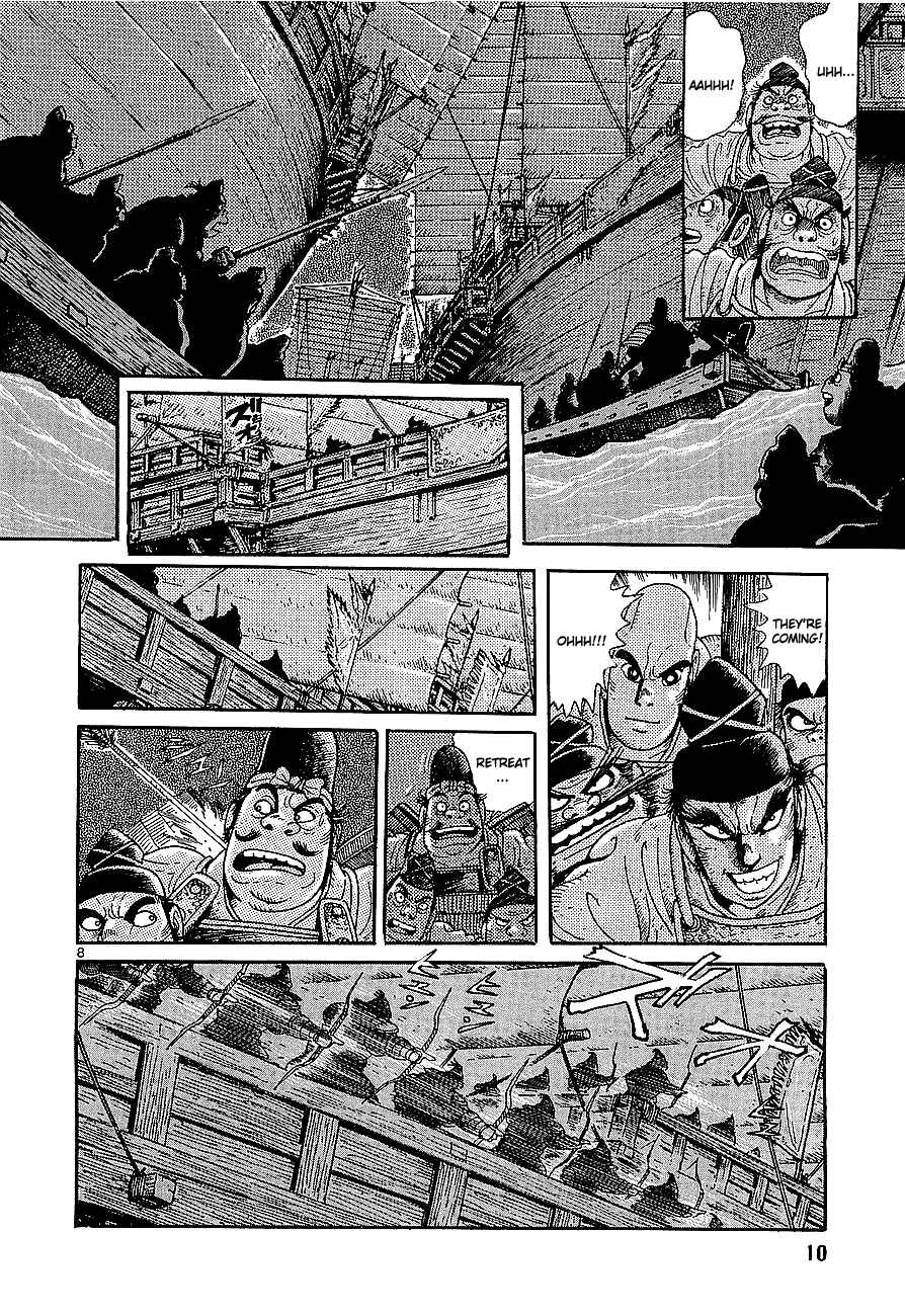 Page 12 Chapter 1 Eurasia 1274