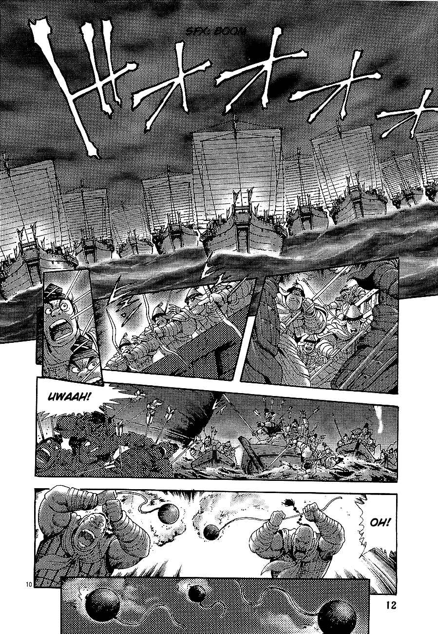 Page 14 Chapter 1 Eurasia 1274