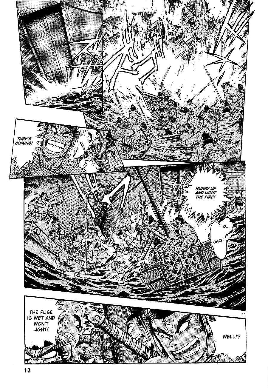 Page 15 Chapter 1 Eurasia 1274