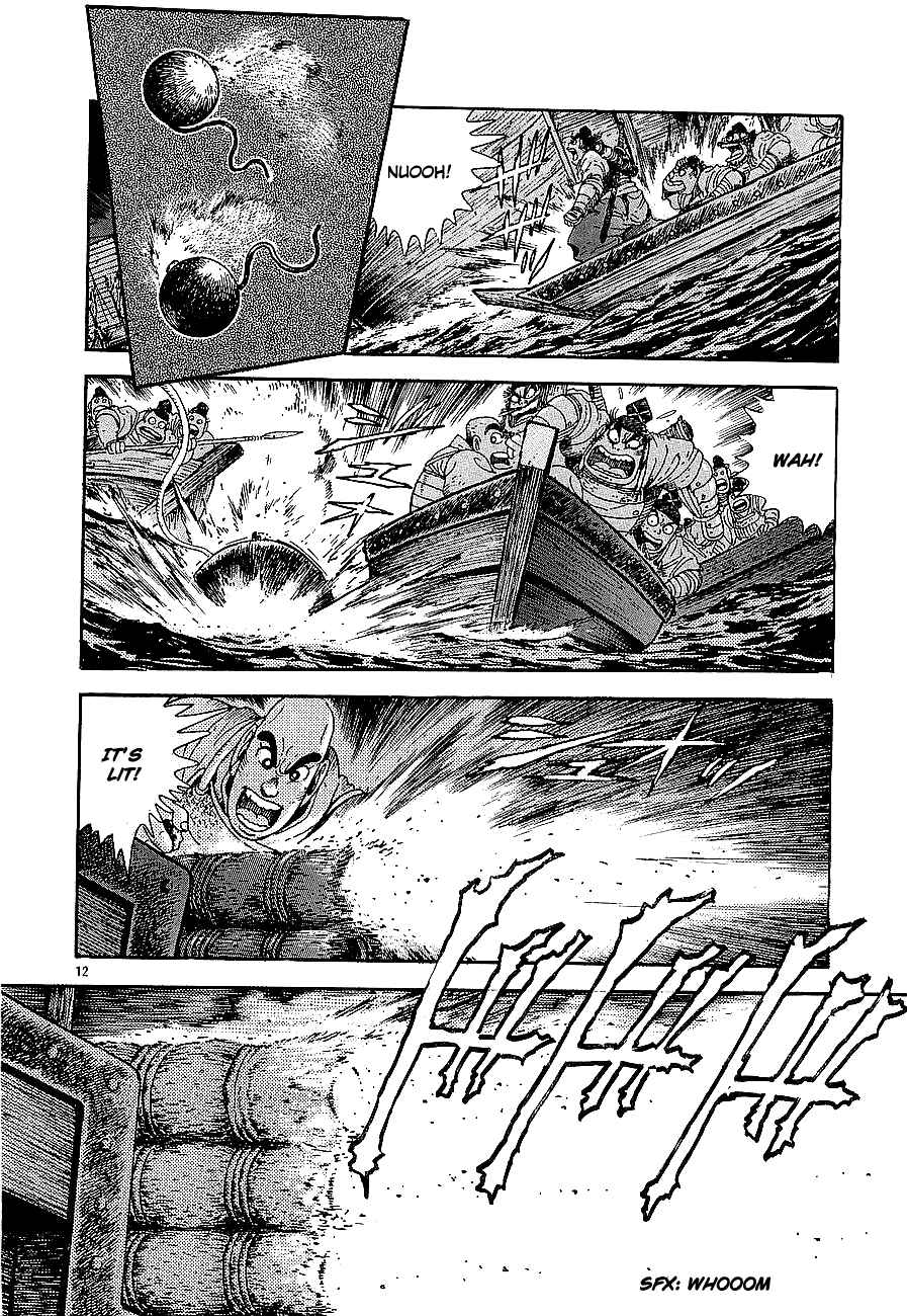 Page 16 Chapter 1 Eurasia 1274