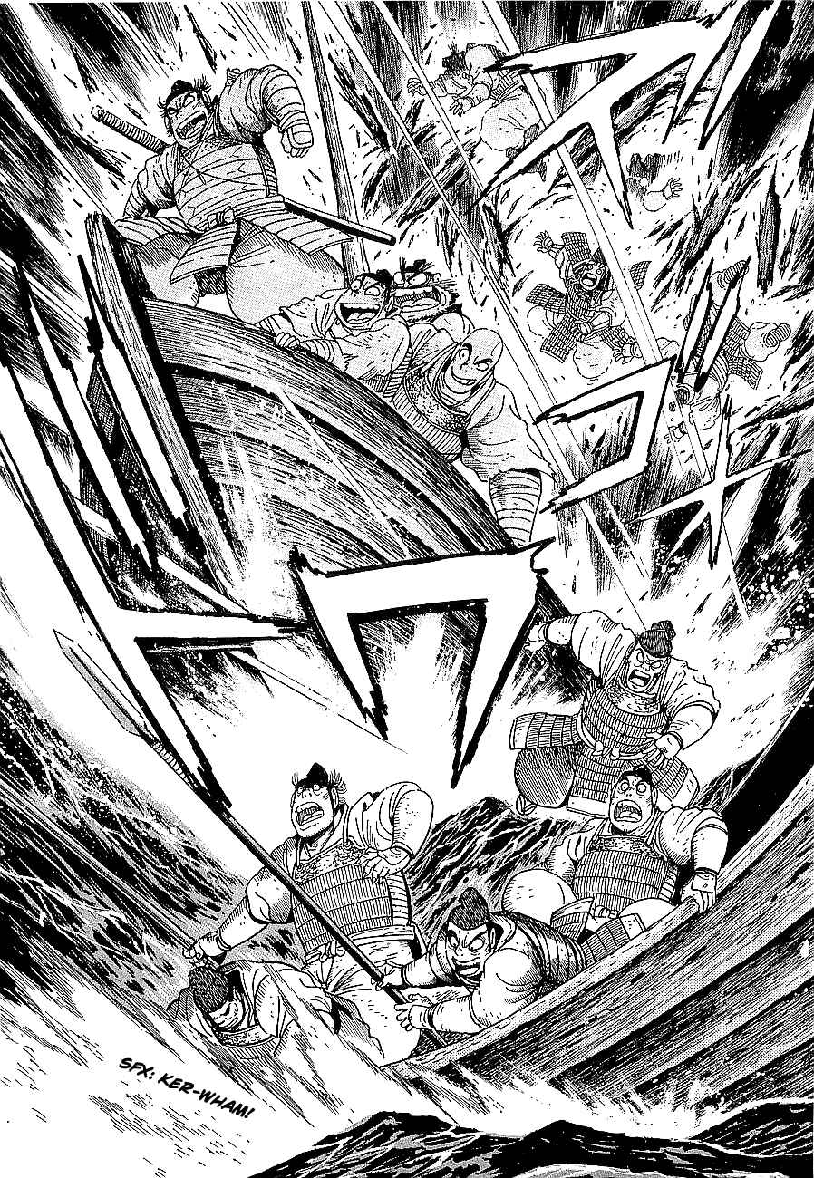 Page 17 Chapter 1 Eurasia 1274