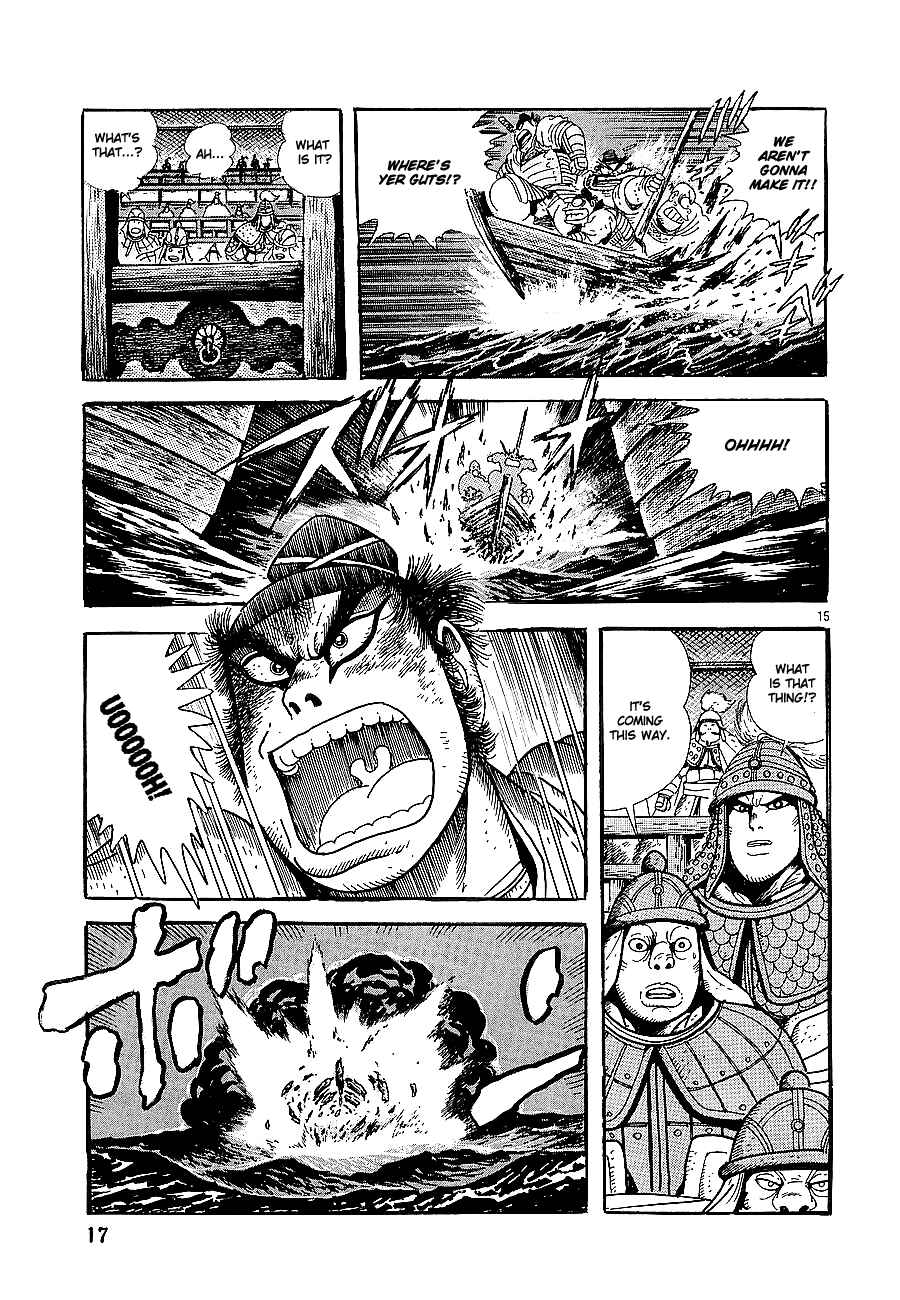 Page 19 Chapter 1 Eurasia 1274