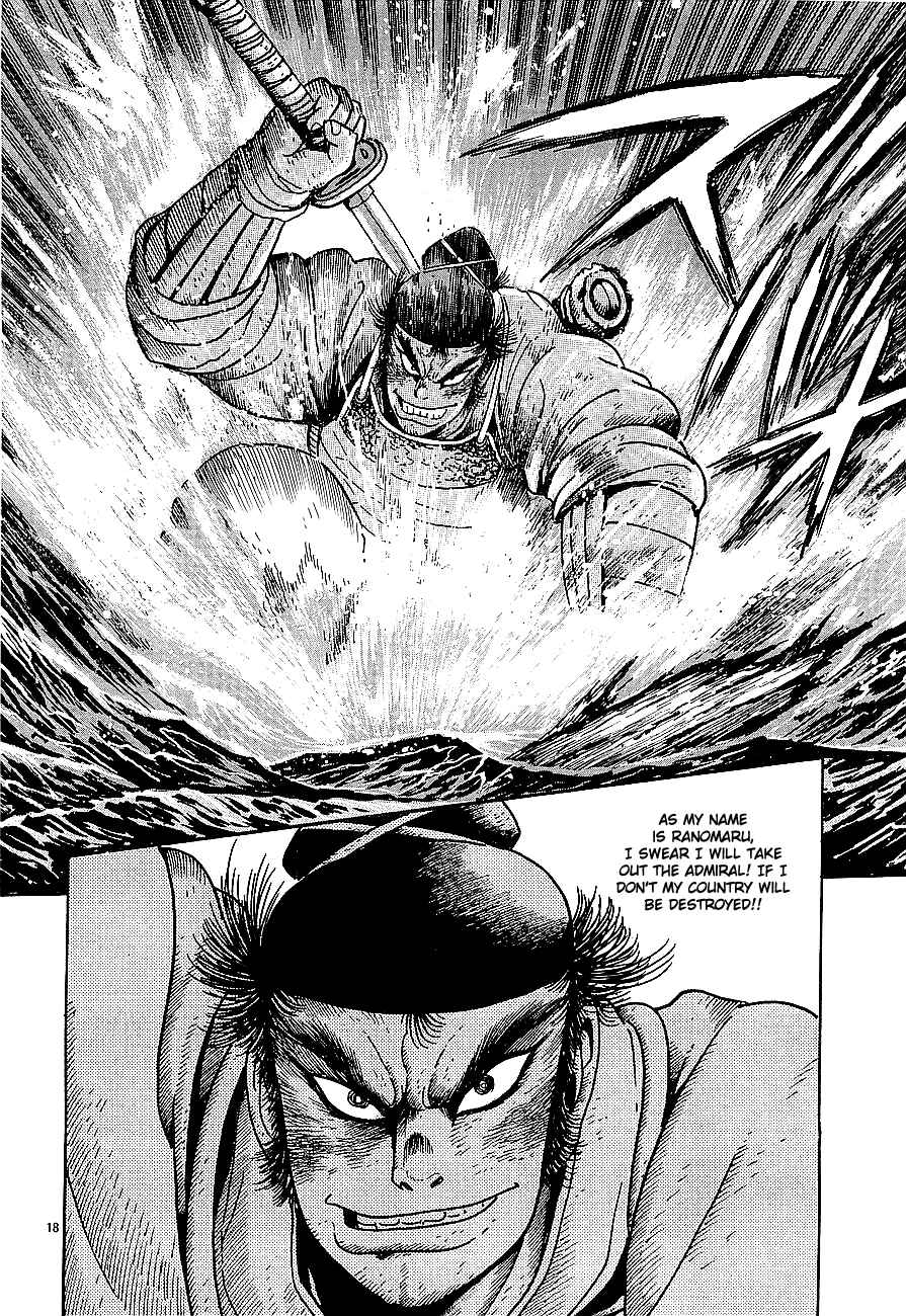 Page 22 Chapter 1 Eurasia 1274