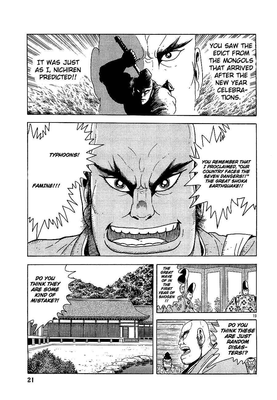 Page 23 Chapter 1 Eurasia 1274