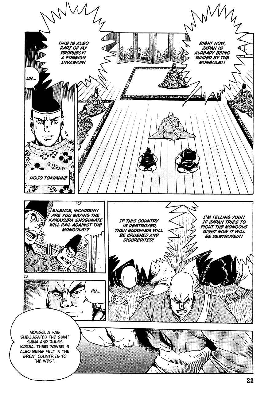 Page 24 Chapter 1 Eurasia 1274