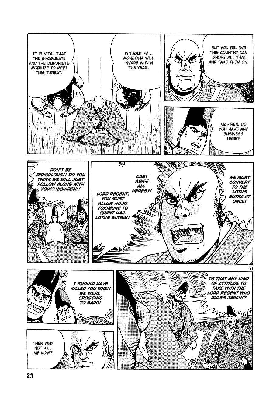Page 25 Chapter 1 Eurasia 1274