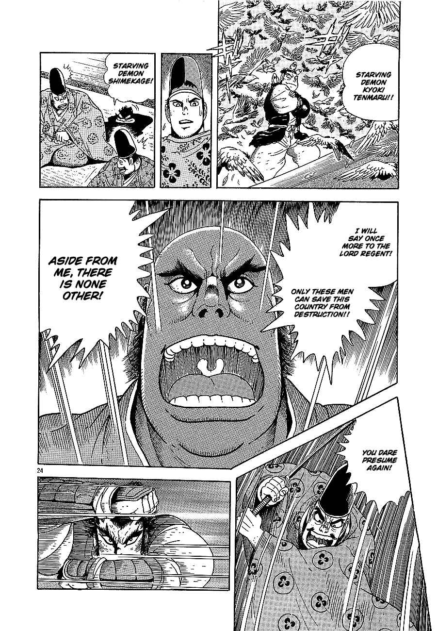 Page 28 Chapter 1 Eurasia 1274