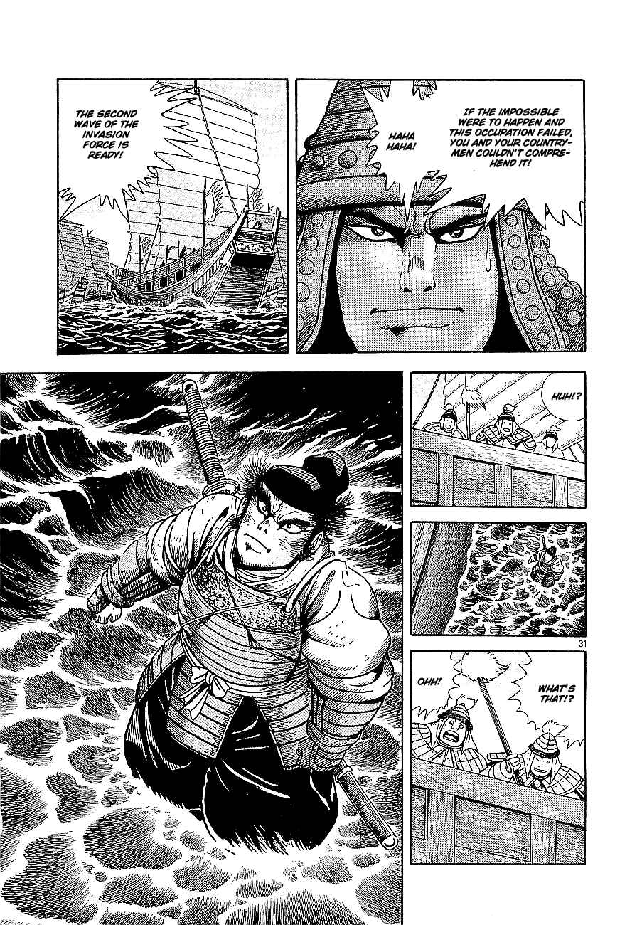 Page 35 Chapter 1 Eurasia 1274