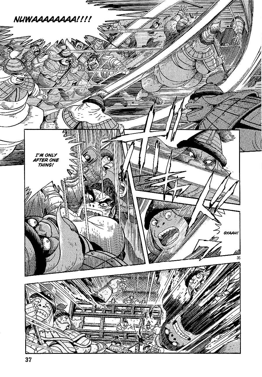 Page 38 Chapter 1 Eurasia 1274
