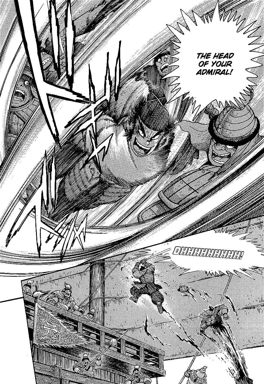 Page 39 Chapter 1 Eurasia 1274