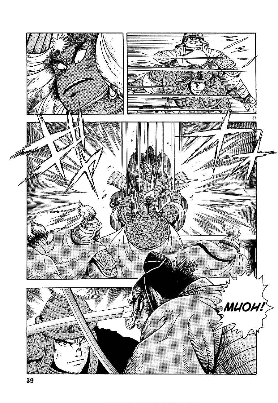 Page 40 Chapter 1 Eurasia 1274