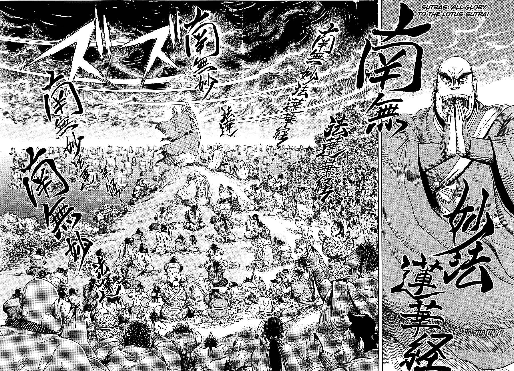 Page 49 Chapter 1 Eurasia 1274
