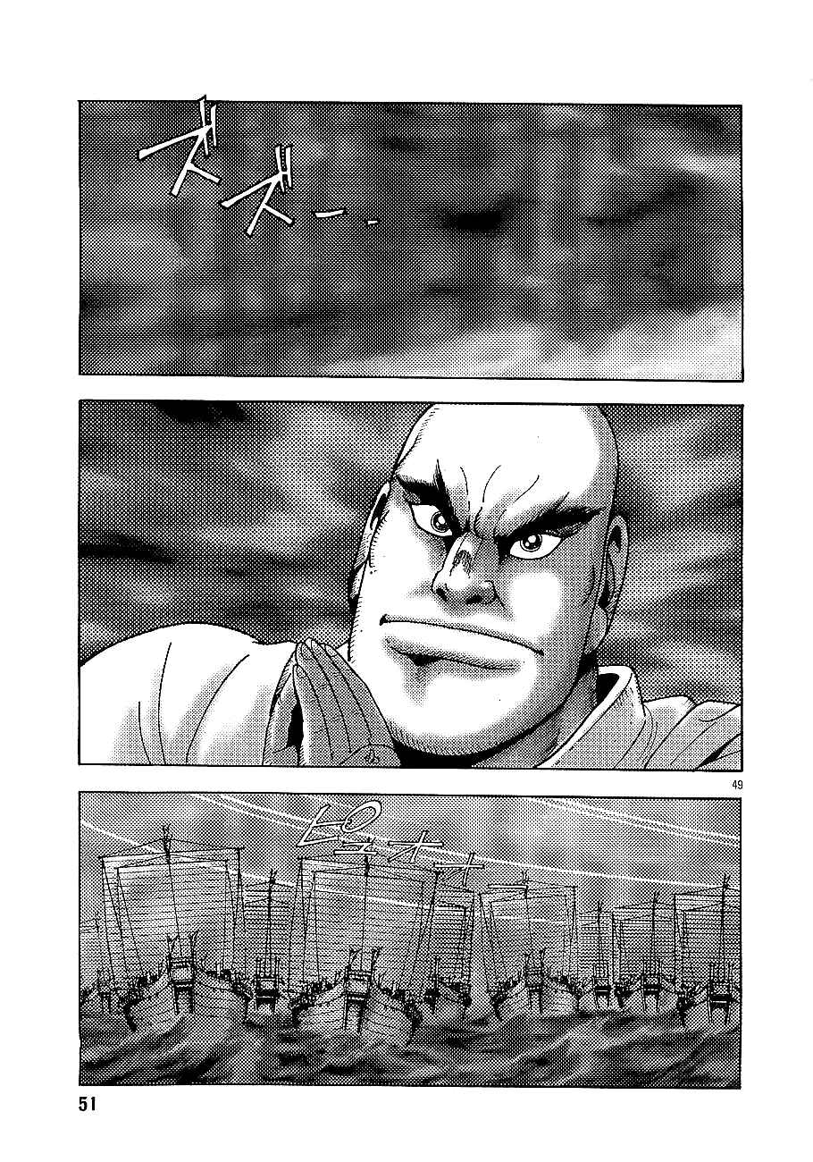 Page 51 Chapter 1 Eurasia 1274