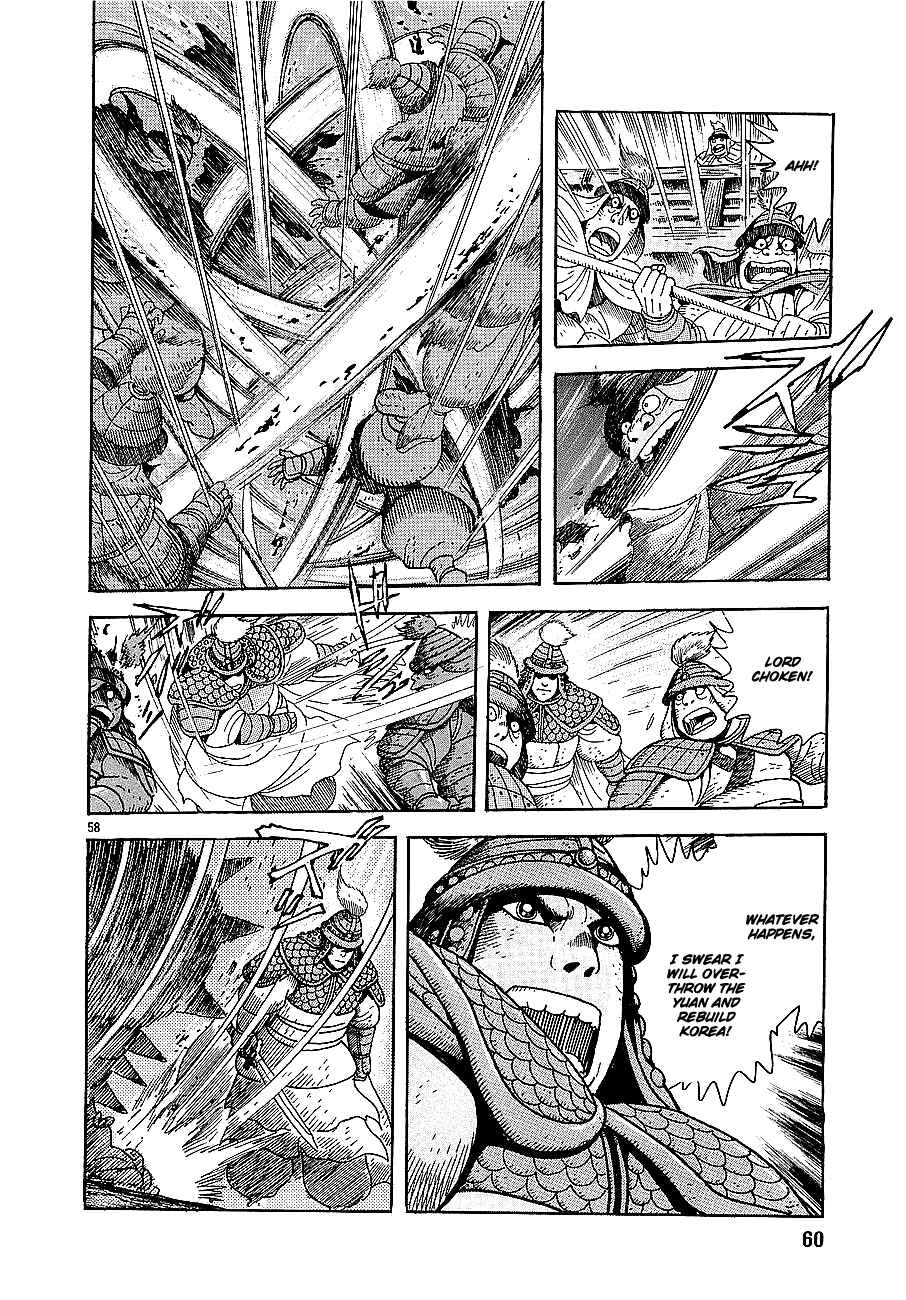 Page 60 Chapter 1 Eurasia 1274