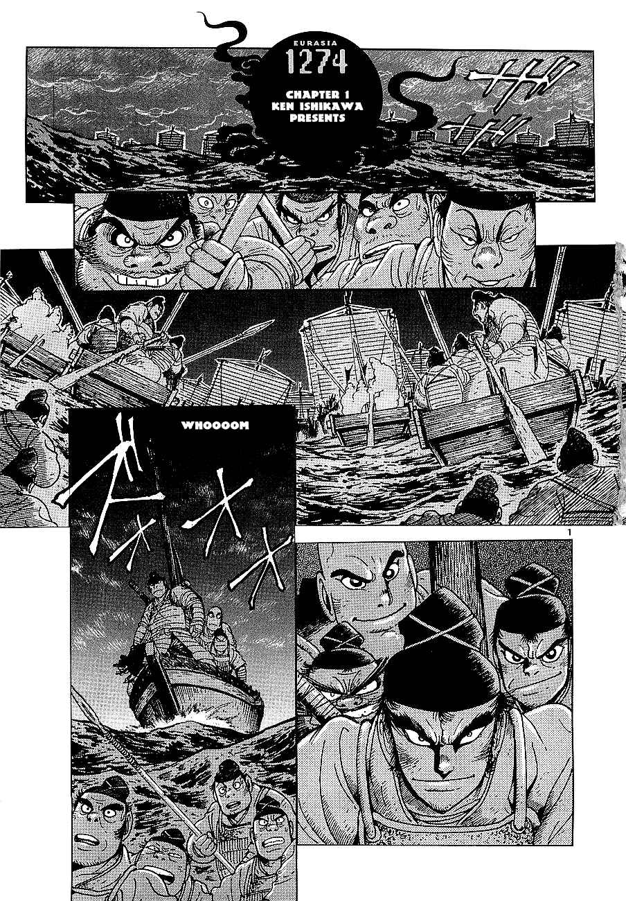 Page 7 Chapter 1 Eurasia 1274