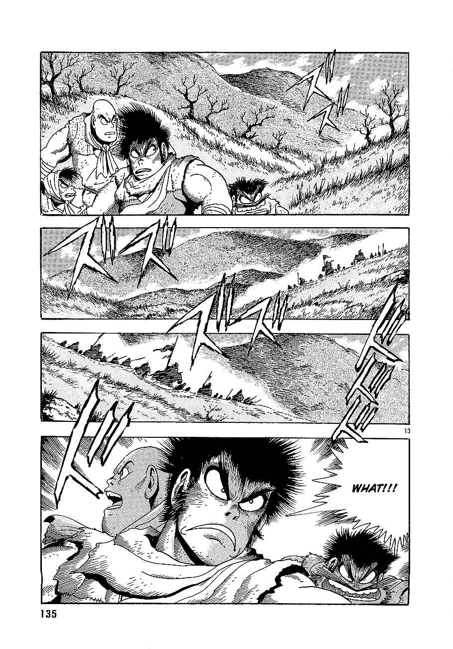 Page 11 Chapter 4 Eurasia 1274