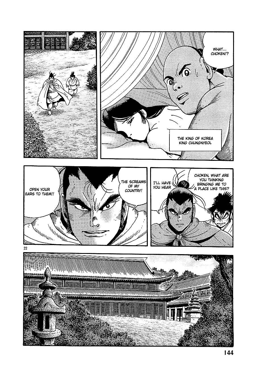 Page 18 Chapter 4 Eurasia 1274