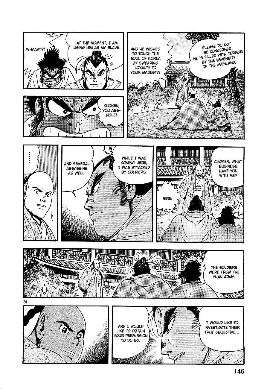 Page 20 Chapter 4 Eurasia 1274