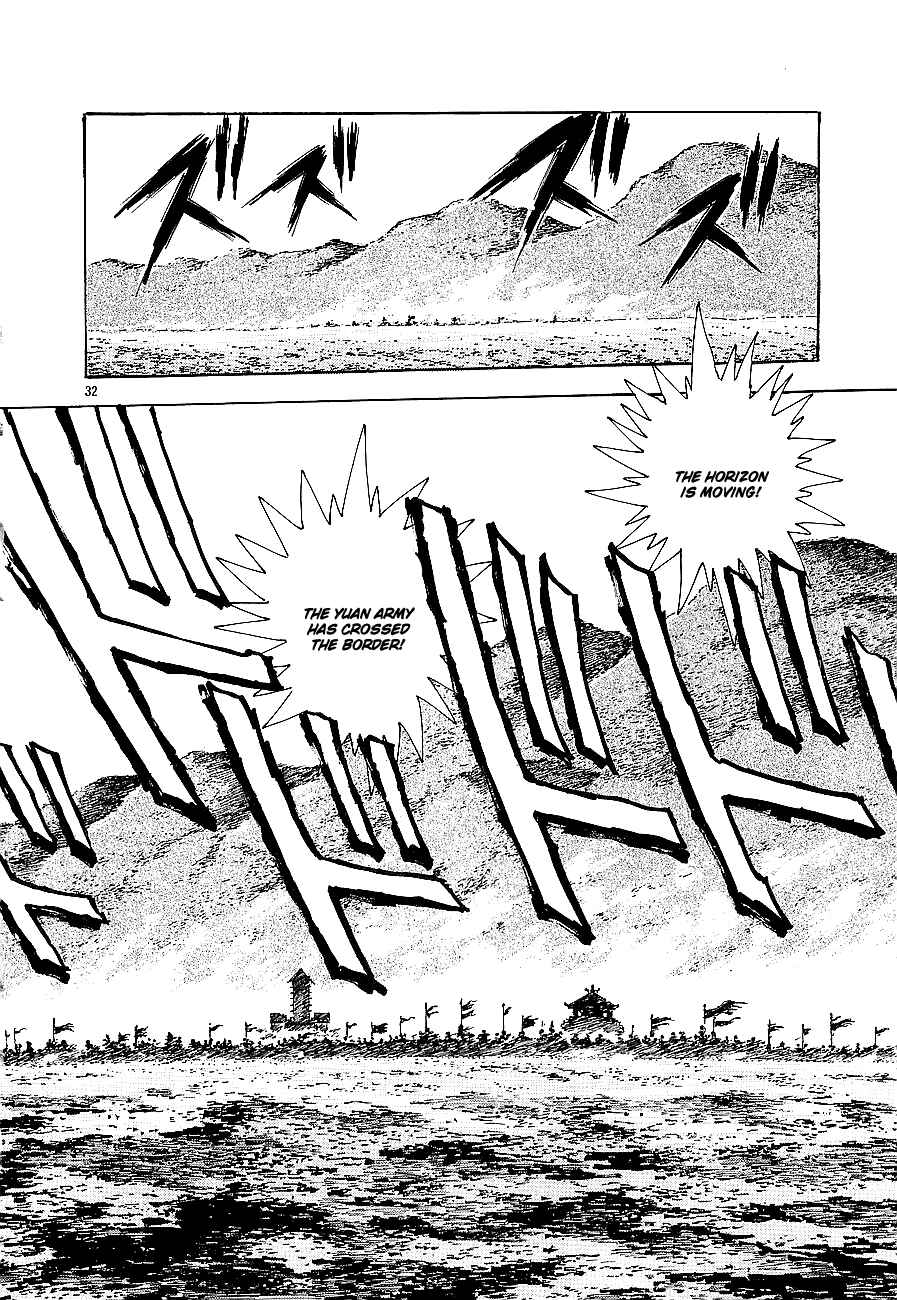 Page 28 Chapter 4 Eurasia 1274