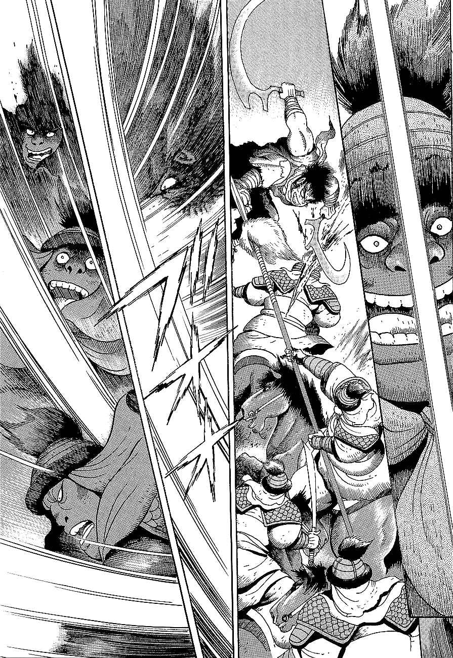 Page 4 Chapter 4 Eurasia 1274