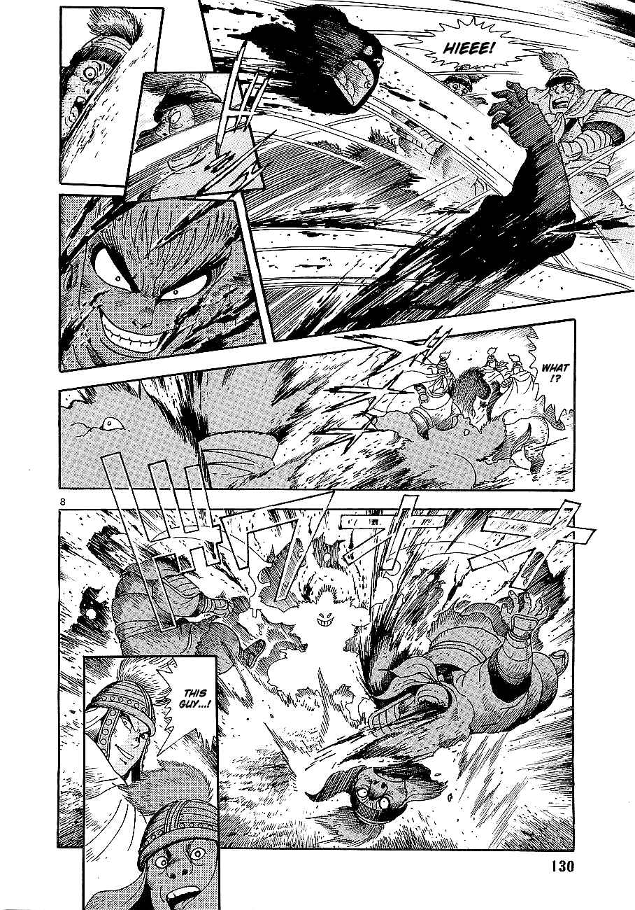 Page 6 Chapter 4 Eurasia 1274