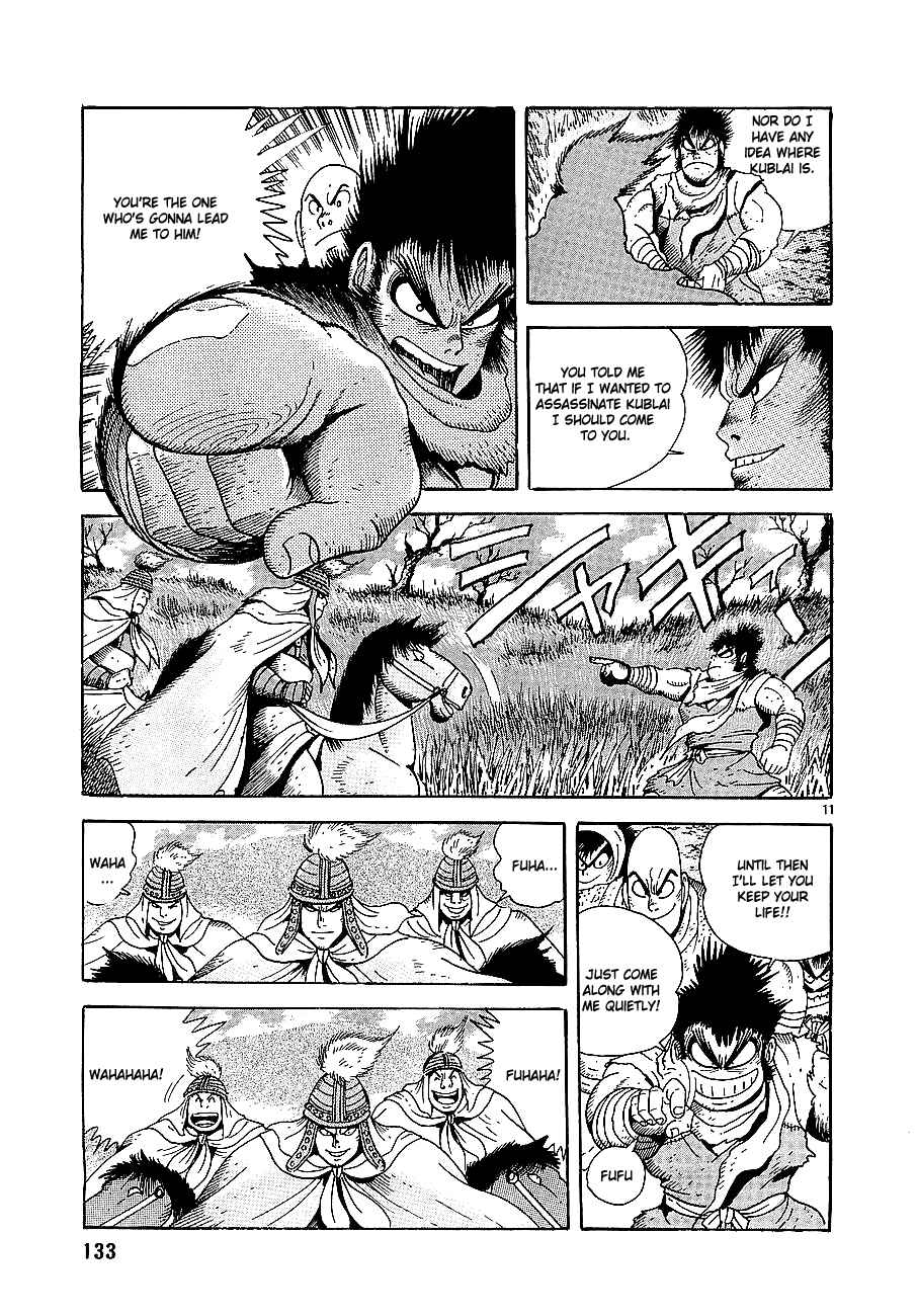 Page 9 Chapter 4 Eurasia 1274
