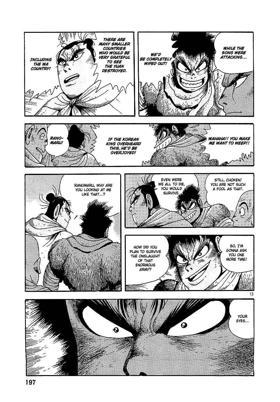 Page 13 Chapter 6 Eurasia 1274