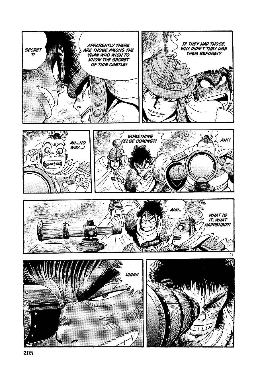 Page 20 Chapter 6 Eurasia 1274