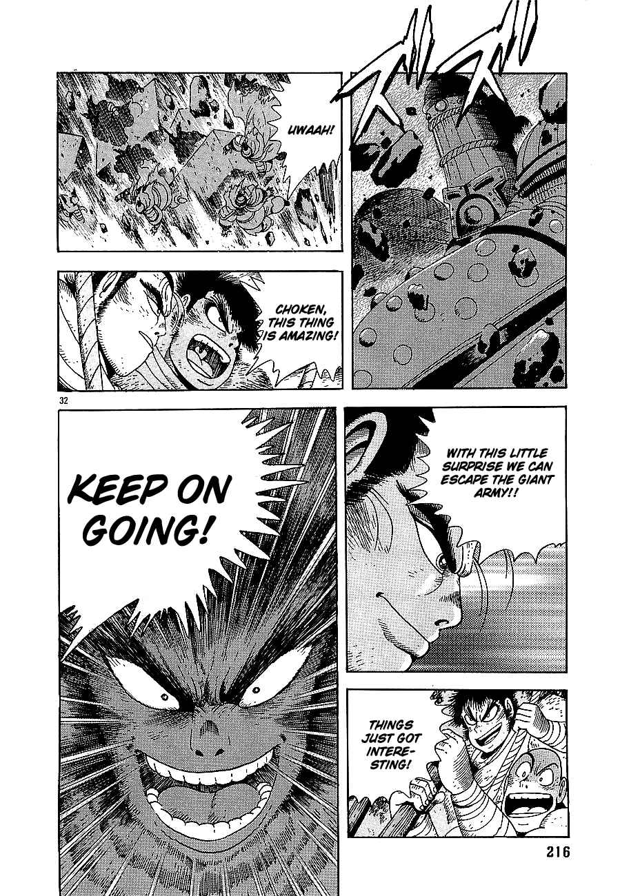 Page 31 Chapter 6 Eurasia 1274