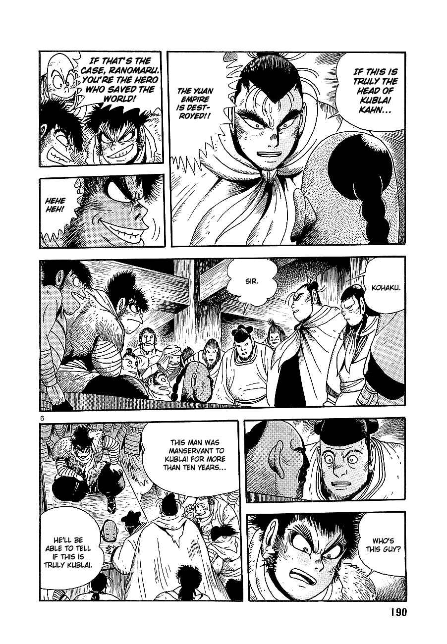 Page 6 Chapter 6 Eurasia 1274