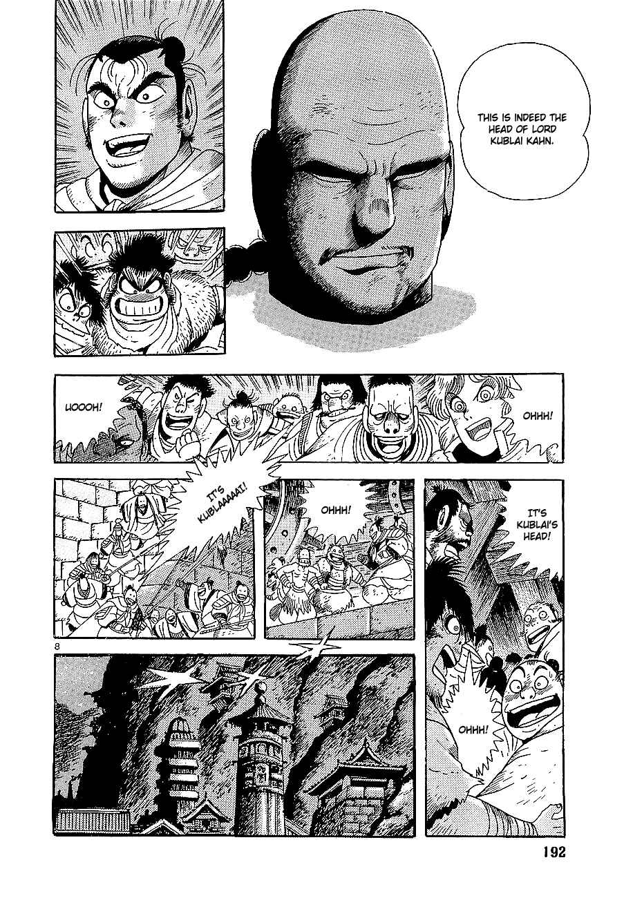Page 8 Chapter 6 Eurasia 1274