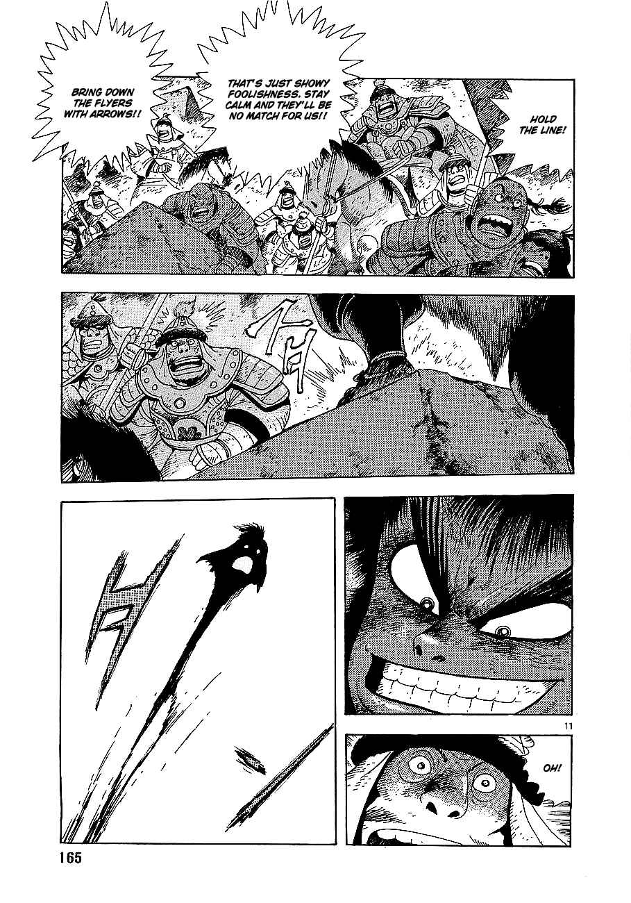 Page 10 Chapter 5 Eurasia 1274