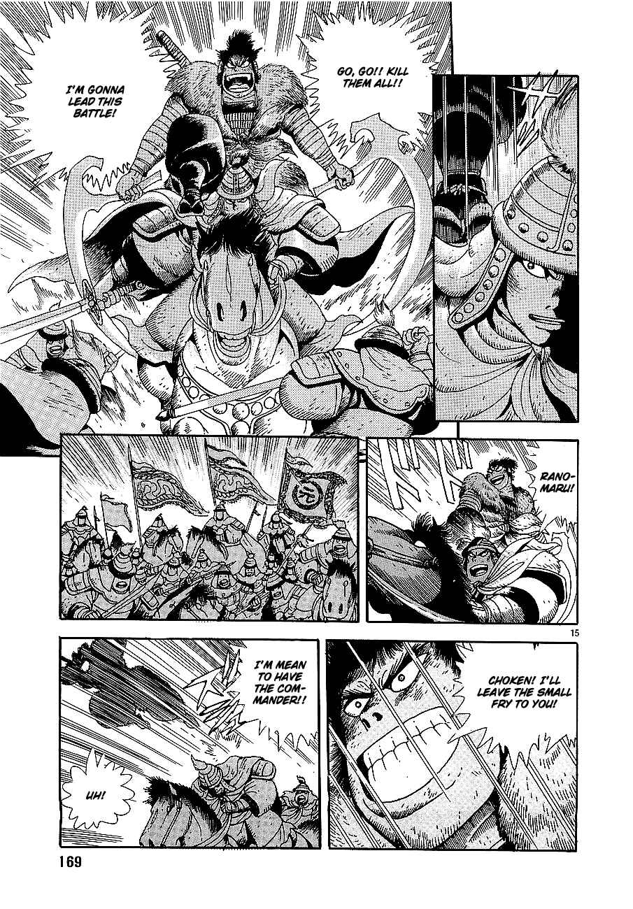 Page 14 Chapter 5 Eurasia 1274