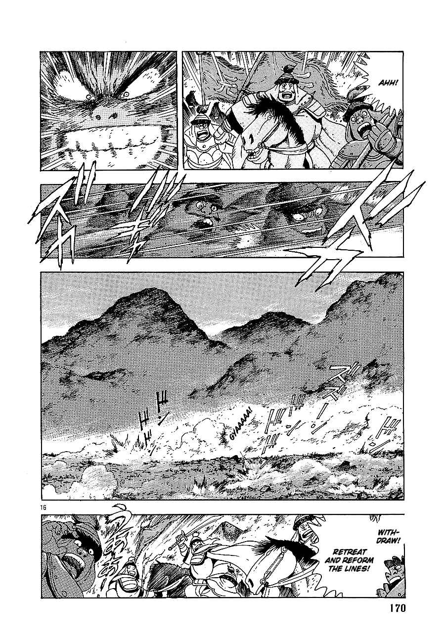 Page 15 Chapter 5 Eurasia 1274
